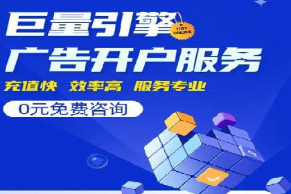 SEO关键词优化：某品牌逆袭的案例解析