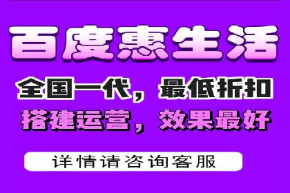 传统行业如何借助开户返点实现转型